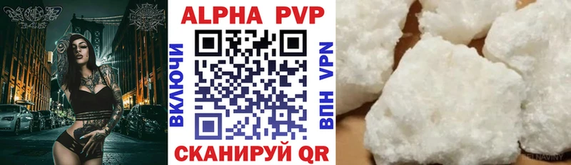  Кокаин Азов