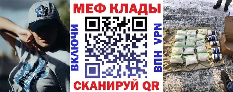 Что такое Азов Канабис  БУТИРАТ  Гашиш  A-PVP 