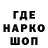 Первитин винт fiftyTM tm