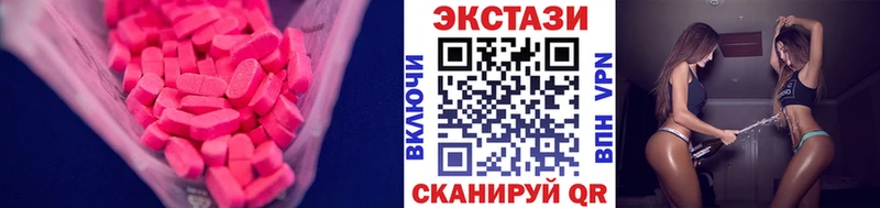 ЭКСТАЗИ Punisher  Азов 