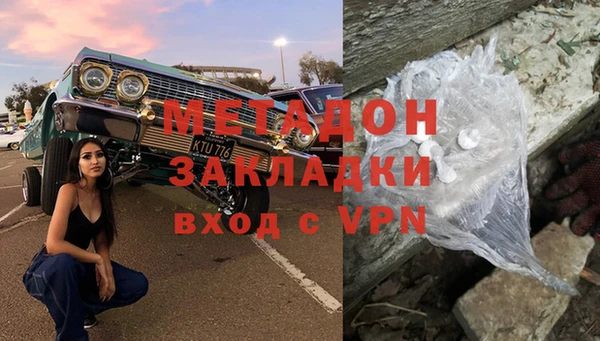 МДПВ Алексеевка