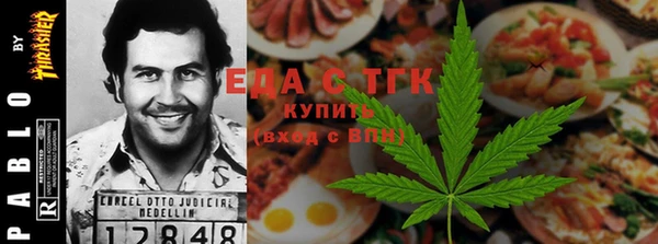 PSILOCYBIN Нефтегорск