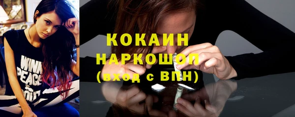 кокаин колумбия Алзамай