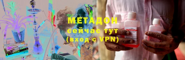 кокаин колумбия Алзамай