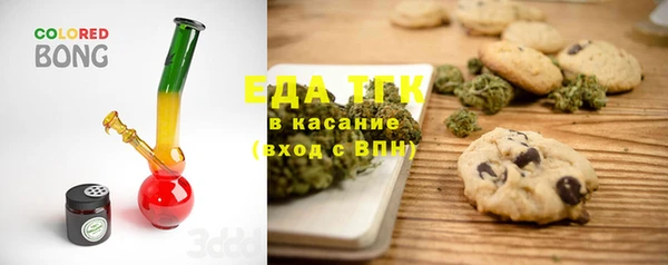 кокаин колумбия Алзамай
