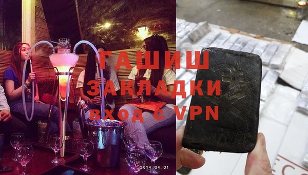 МДПВ Алексеевка