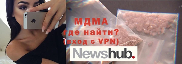 кокаин колумбия Алзамай