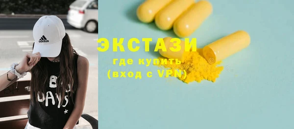 крисы Алексин