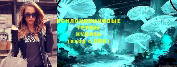кокаин колумбия Алзамай