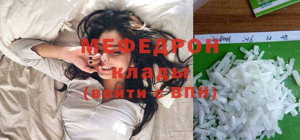 МДПВ Алексеевка