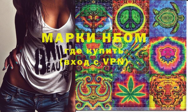 МДПВ Алексеевка
