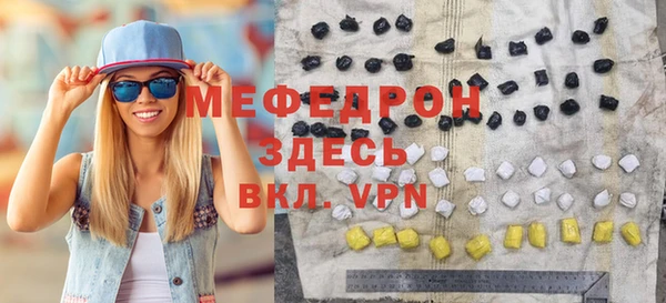 МДПВ Алексеевка