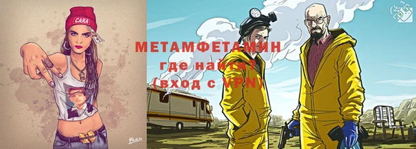 МДПВ Алексеевка