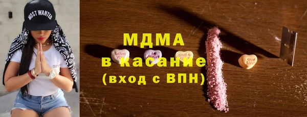 крисы Алексин