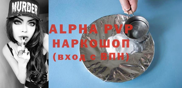 PSILOCYBIN Нефтегорск
