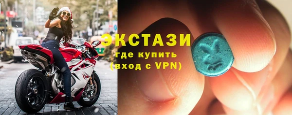 кокаин колумбия Алзамай