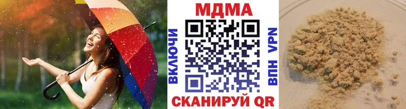 omg маркетплейс  Азов  МДМА crystal 