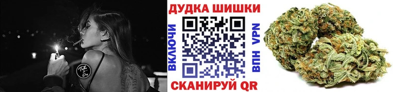 Каннабис MAZAR нарко площадка формула Азов